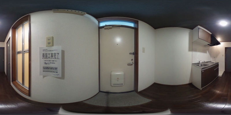 玄関 写真33