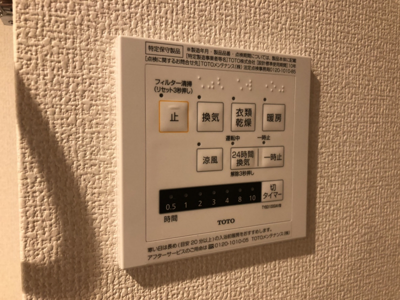 写真29