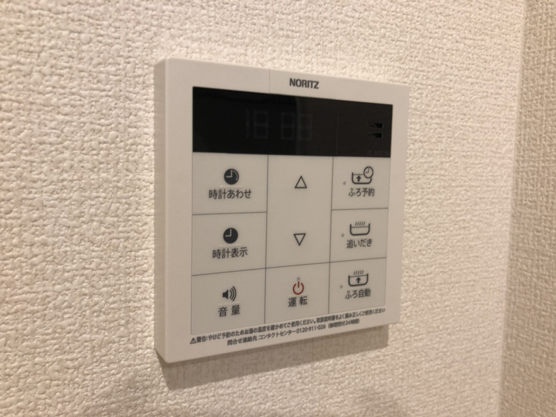 ブライトステージの物件内観写真