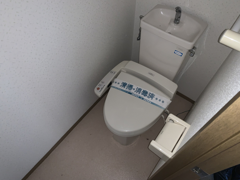 ファミール御立東の物件内観写真