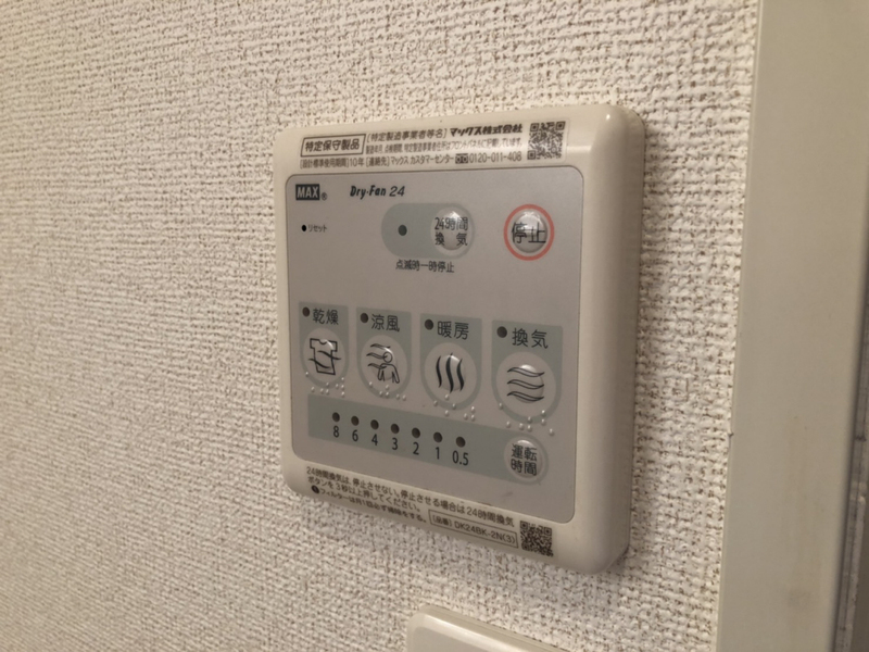 写真29