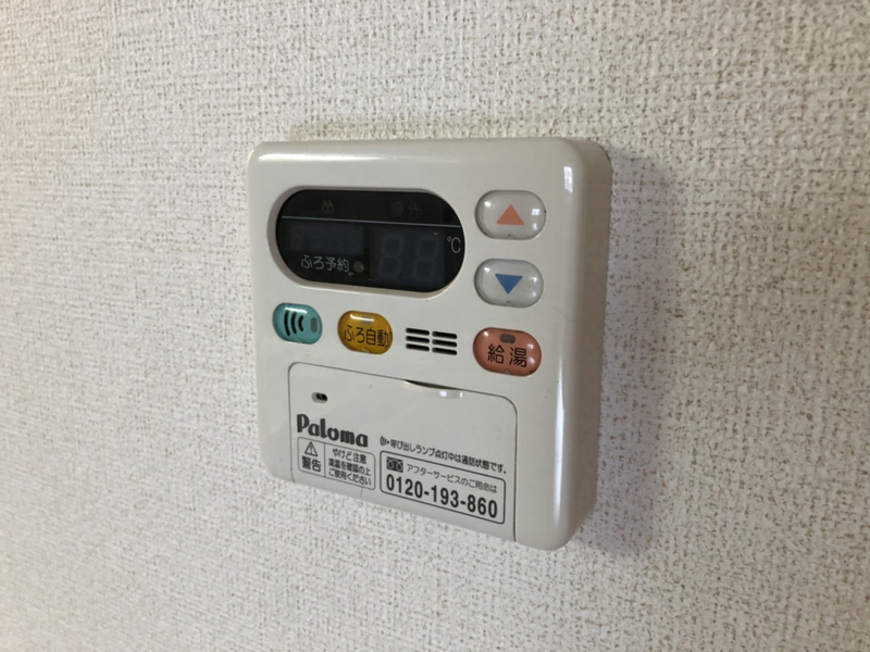 プリムローズの物件内観写真