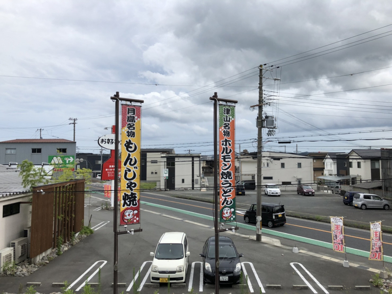 プランドール堂本の物件内観写真