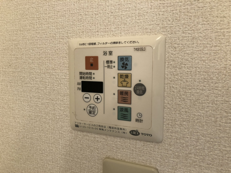 写真16