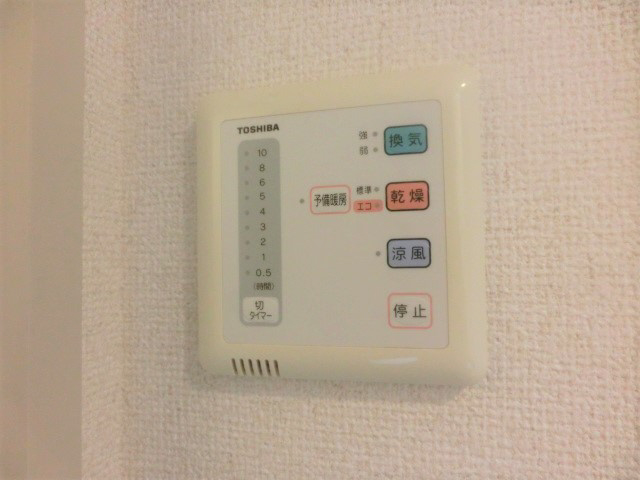 ブルーエスの物件内観写真
