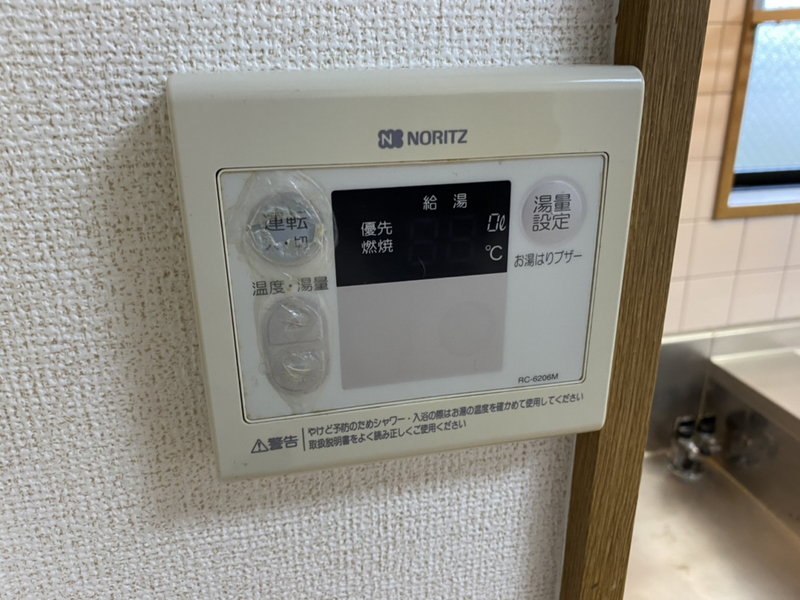 シエル青山の物件内観写真