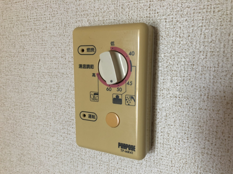パークサイドⅡの物件内観写真