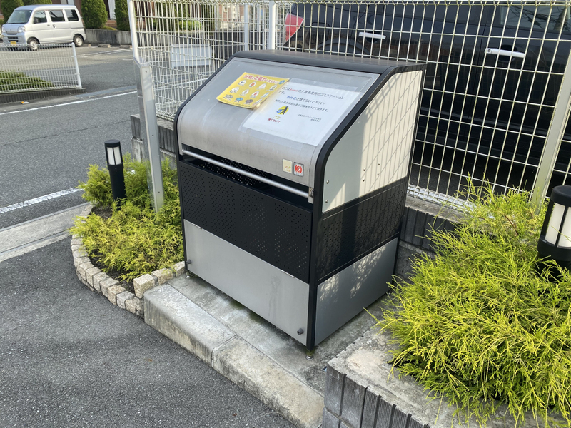 Avantiの物件内観写真