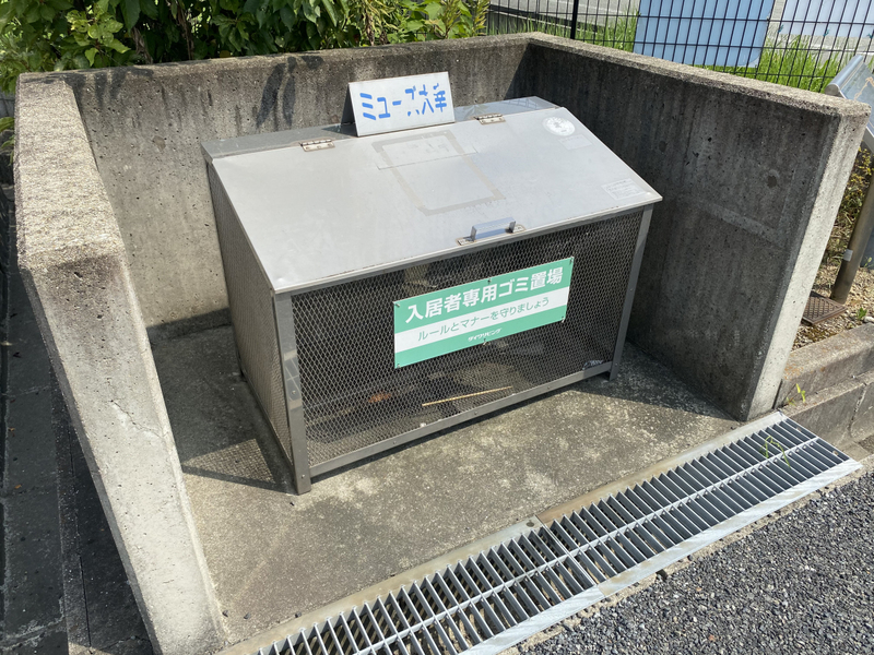 ミューズ大幸の物件内観写真