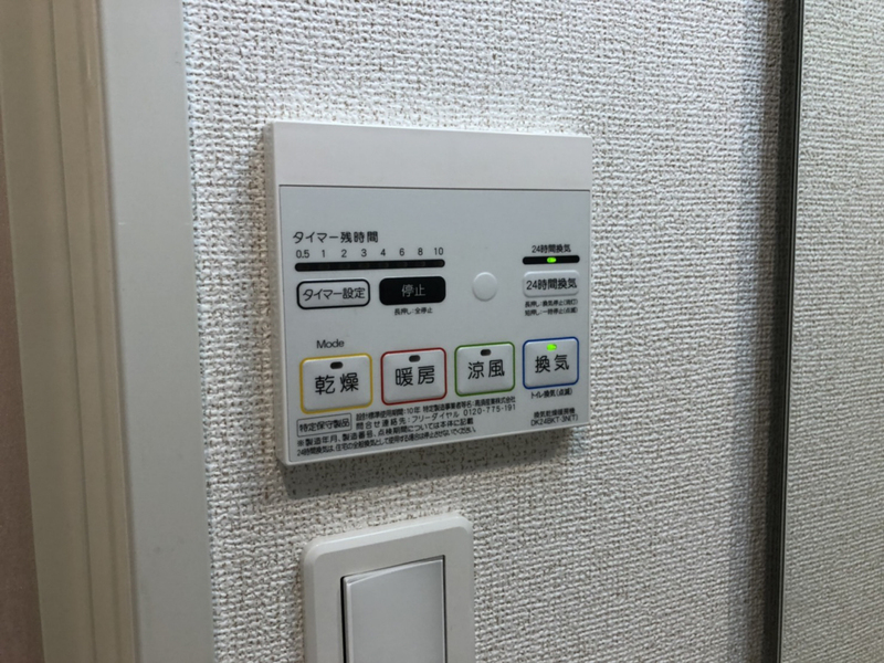 写真28