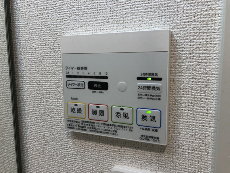 写真28