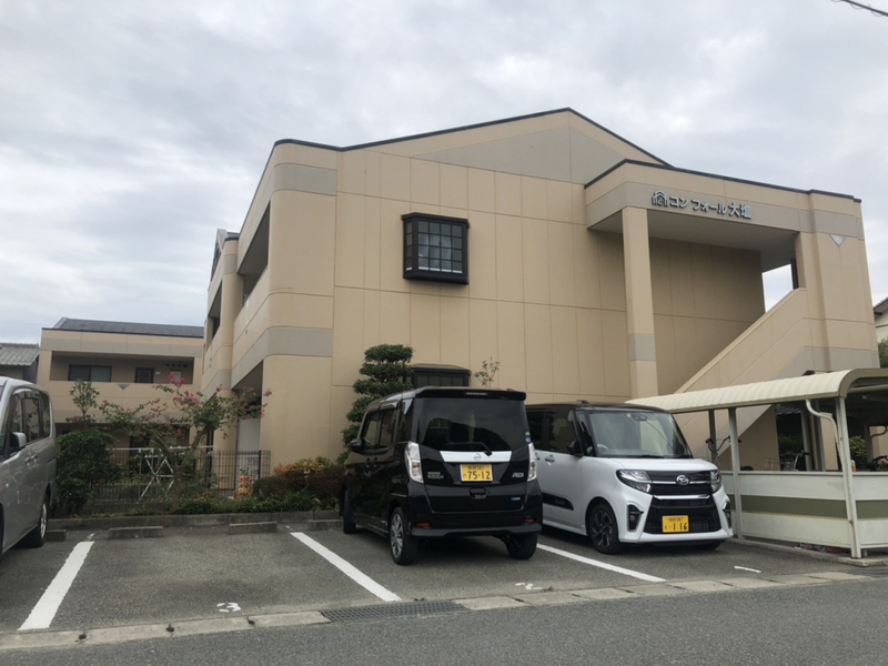 コンフォール大塩の物件外観写真