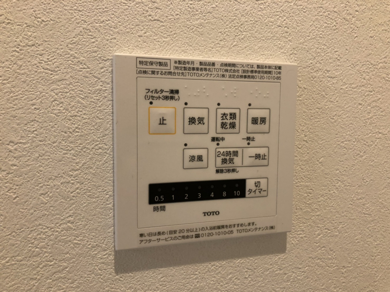 写真28