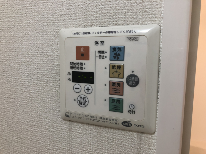 写真29