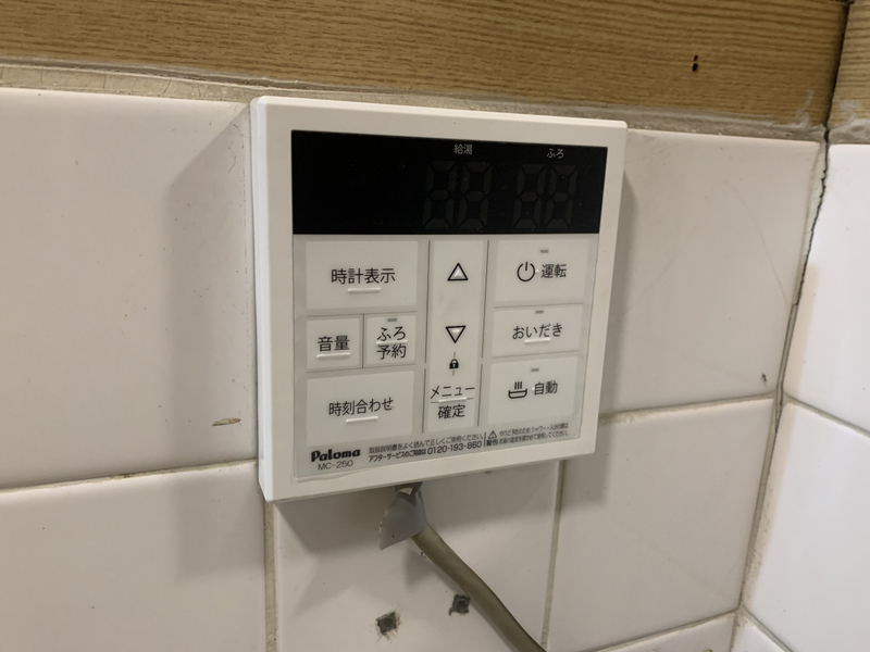 御立西松本戸建の物件内観写真