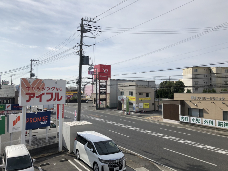 眺望 写真15