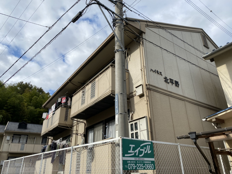 ハイネス北平野Bの物件外観写真