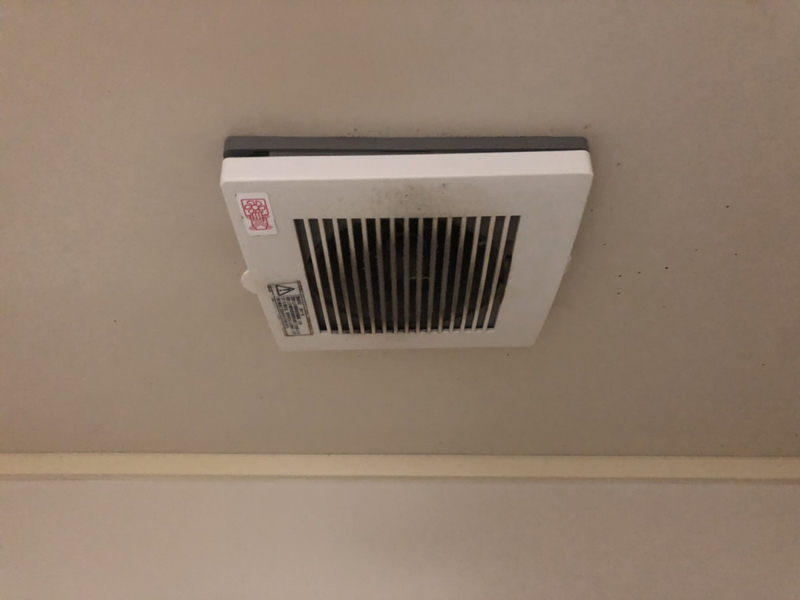 パルネット辻井の物件内観写真