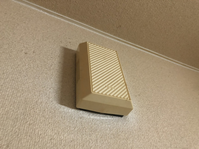 物件内観写真