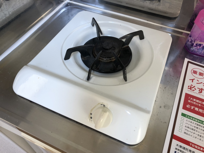 キッチン 写真19