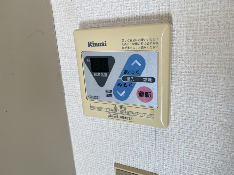 バス 写真20