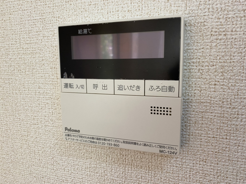 クール・ヴィヴァーチェCの物件内観写真