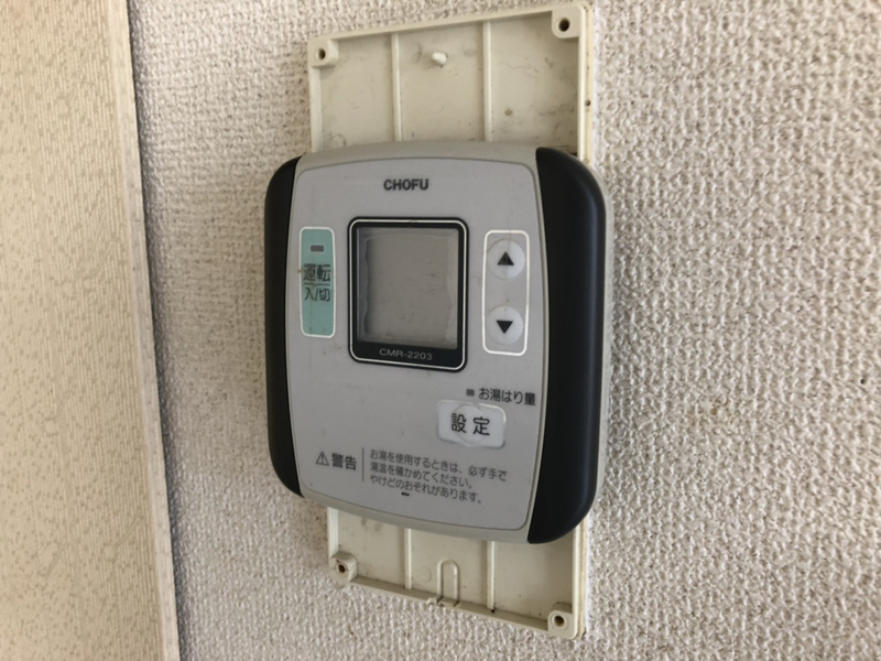 シティライフ保城の物件内観写真