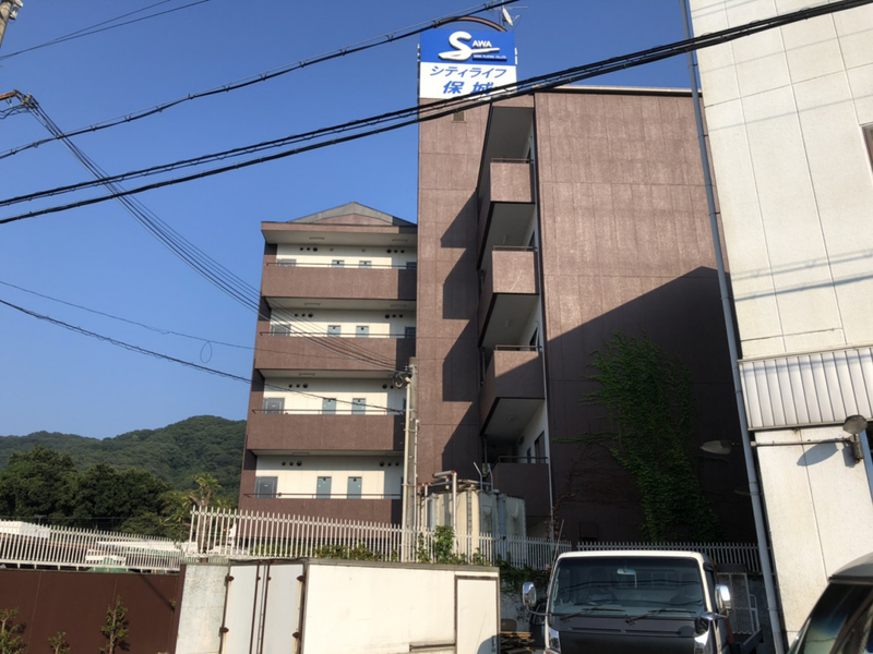 シティライフ保城の物件外観写真