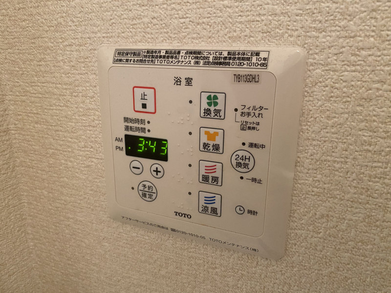 写真11