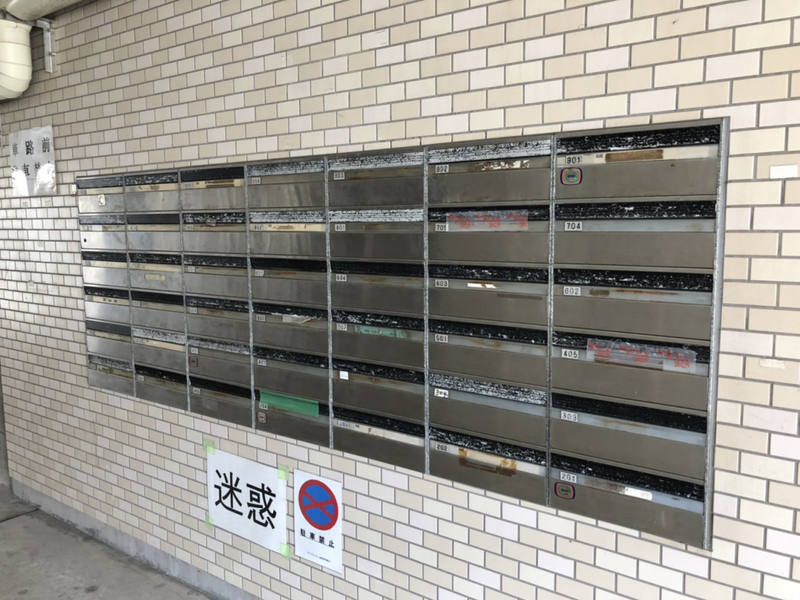 共用部 写真11