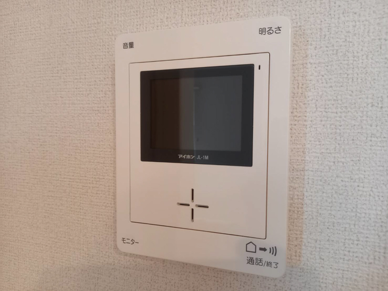 Hyu Frosch 和の物件内観写真
