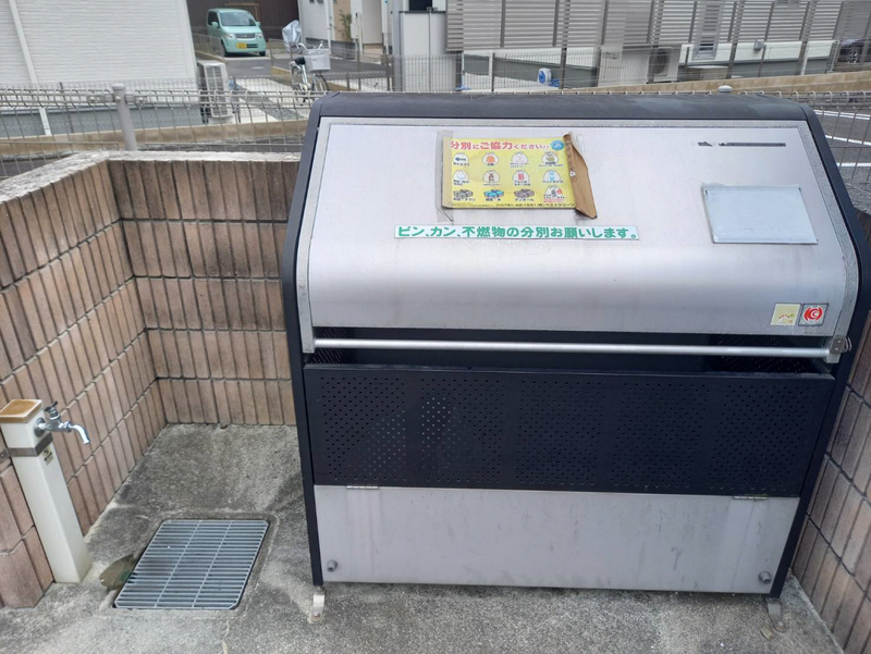Hyu Frosch 和の物件内観写真