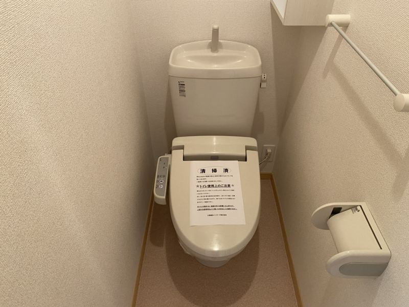 小野駅 徒歩12分 1階の物件内観写真