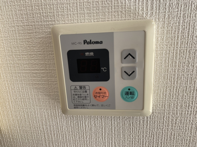 バス 写真20