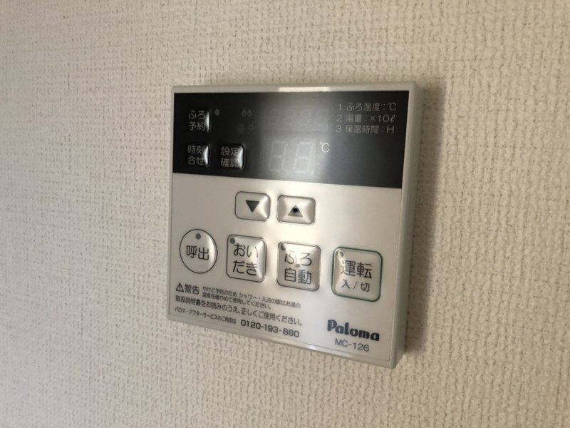 バス 写真20