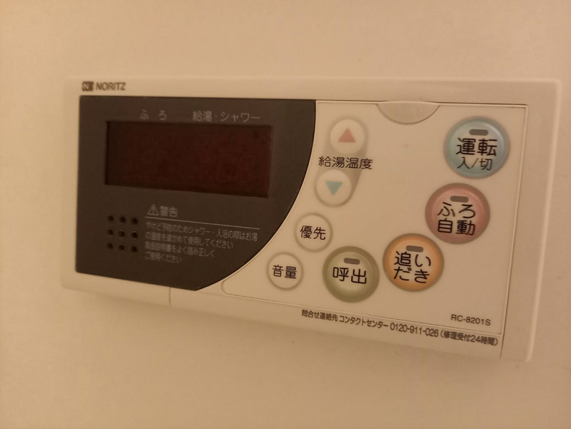 ラティルスの物件内観写真
