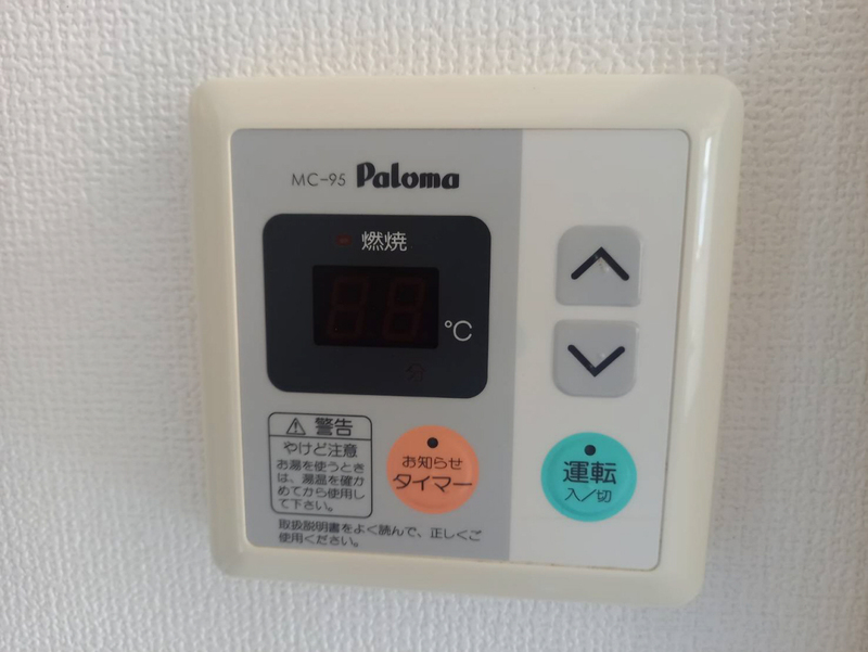 アシュランスの物件内観写真