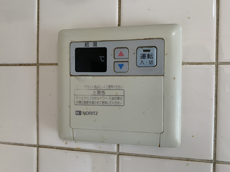 御立東戸建て1丁目12-5の物件内観写真