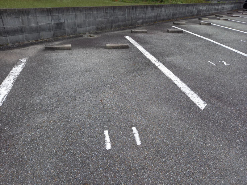 駐車場 写真10