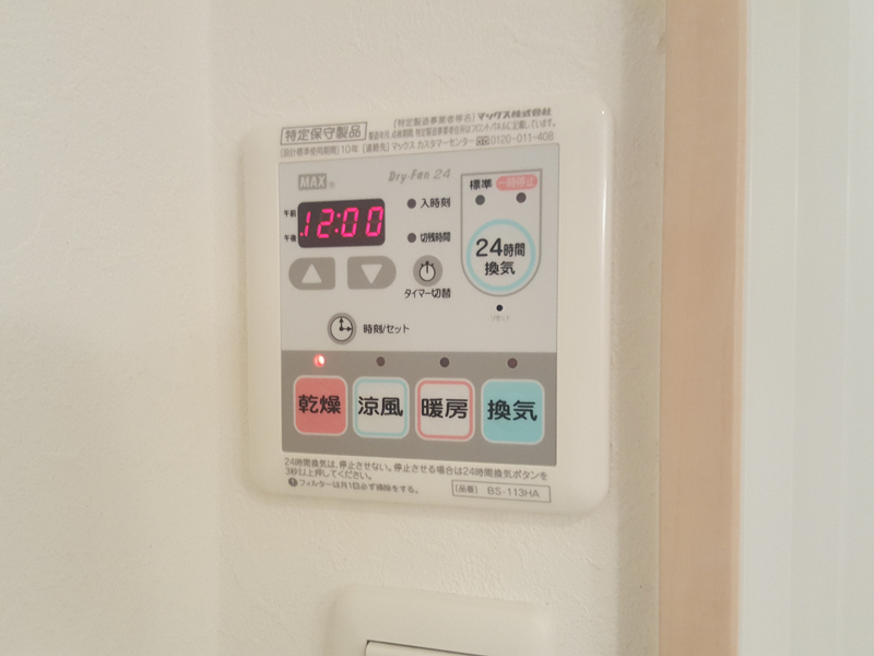 写真29