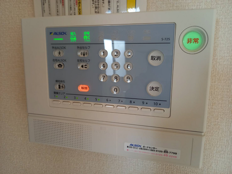 クラウンの物件内観写真