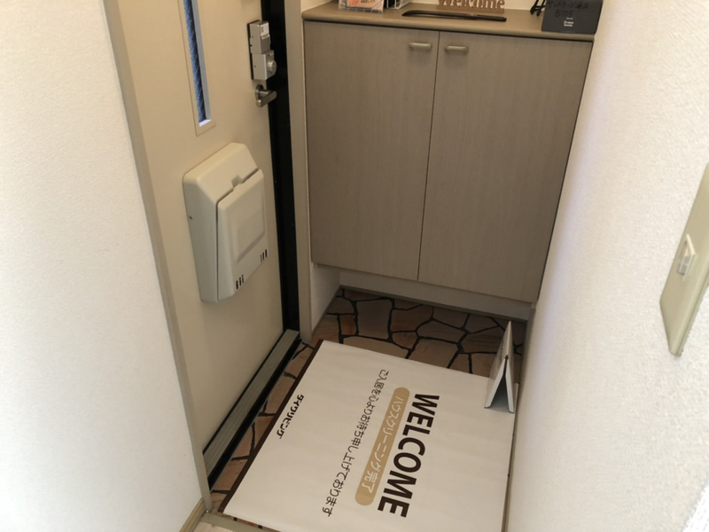 サンステージ海浜 B棟の物件内観写真