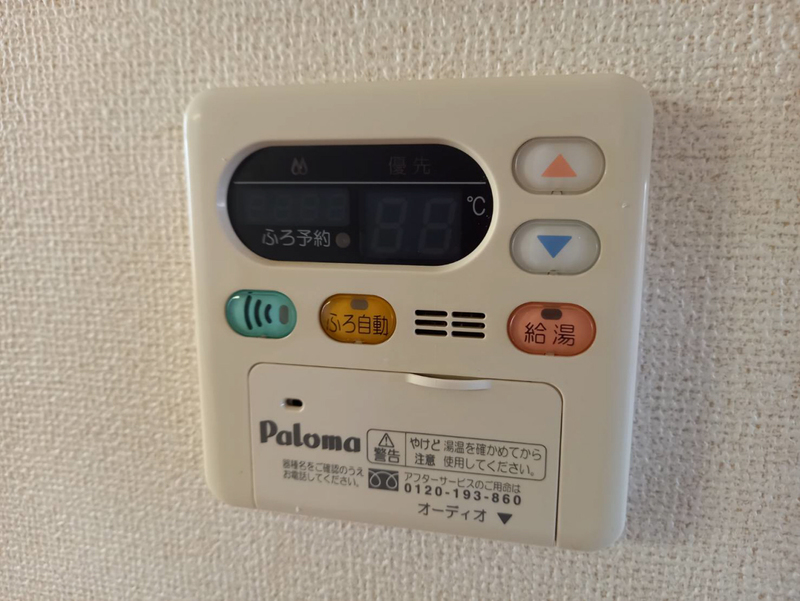 サニーハートB棟の物件内観写真
