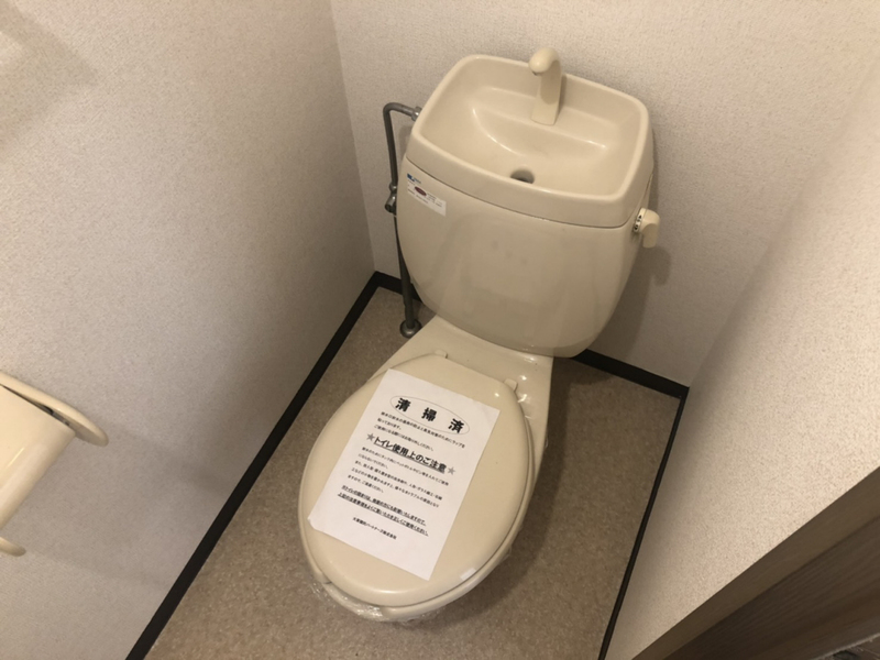 ドミールBの物件内観写真