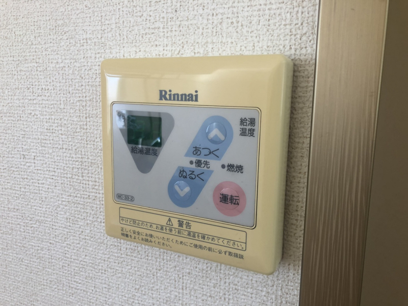 ドミールBの物件内観写真