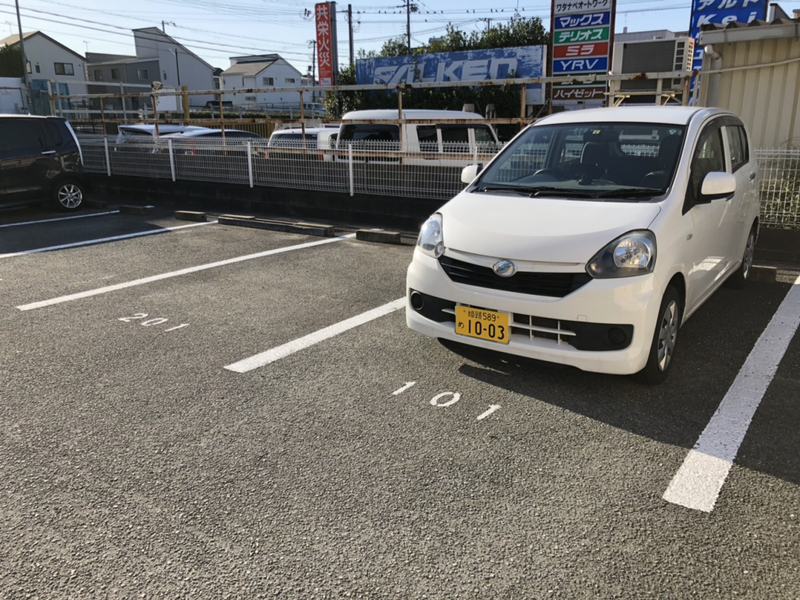駐車場 写真10