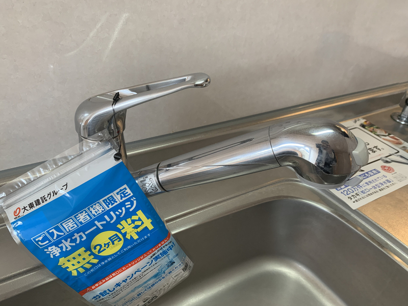 設備 写真29
