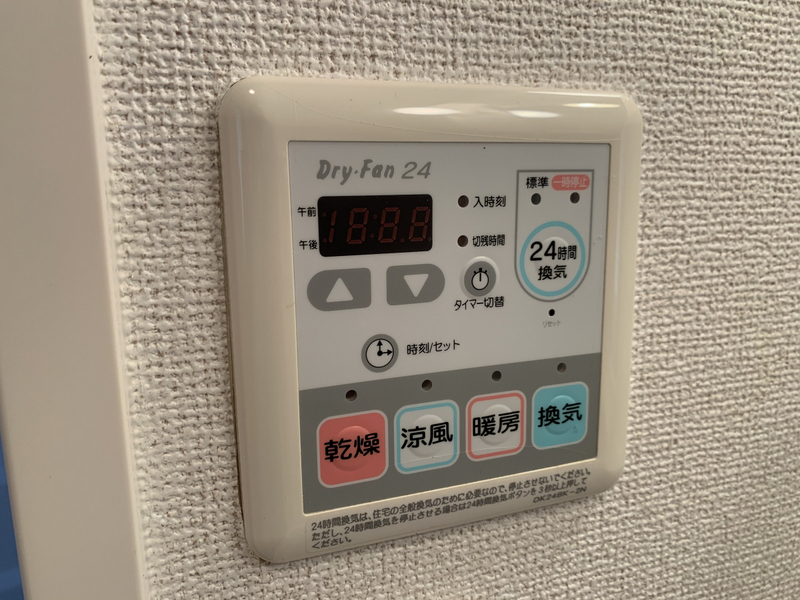 バス 写真31