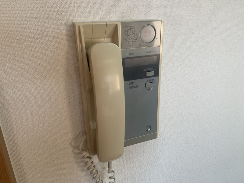 シャトー北条の物件内観写真
