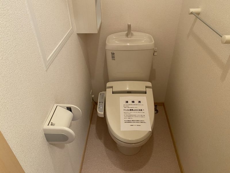 エレガンメゾンの物件内観写真
